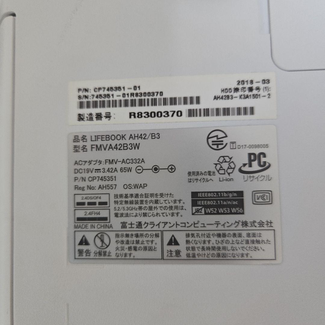 Fujitsu ノートPC ホワイト　LIFEBOOK AH42/B3