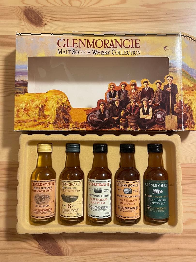 【希少・おまけ付き】Glenmorangieミニボトル／ロゴ入りフラスコ