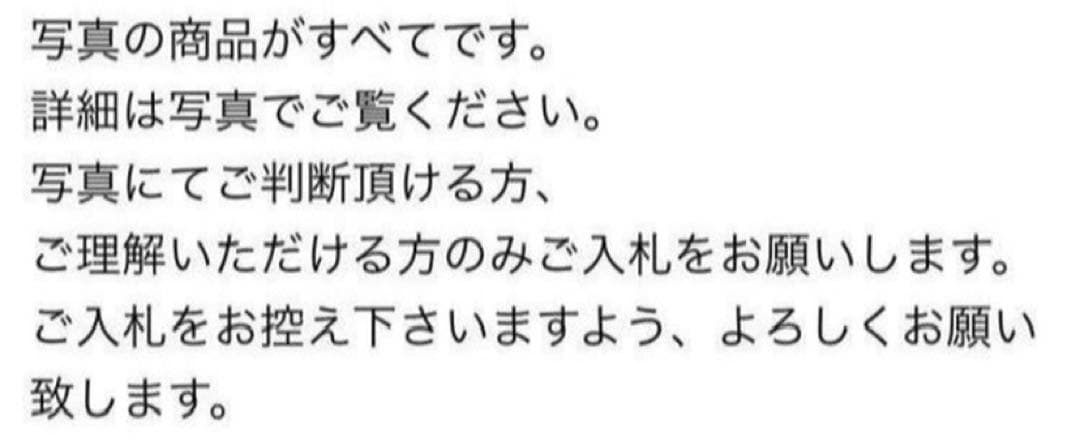 天然石琥珀K18金アンバーペンダントトップアンバ