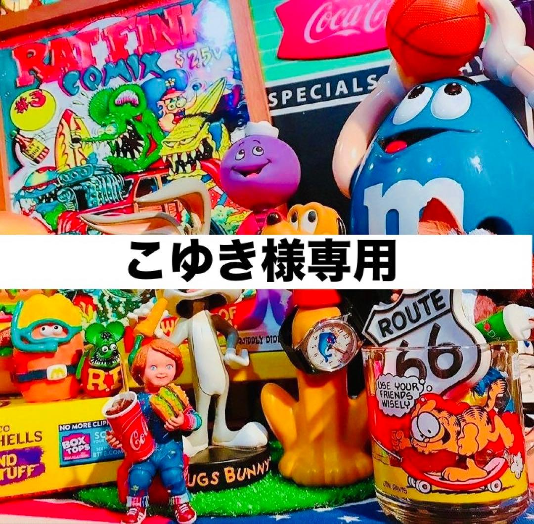 こゆきページ