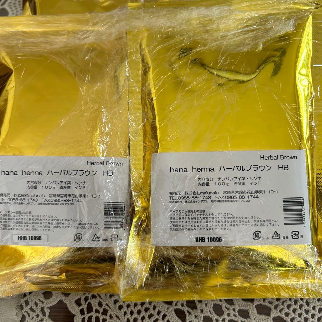 hana henna ハーバルブラウン 100g×6個セット