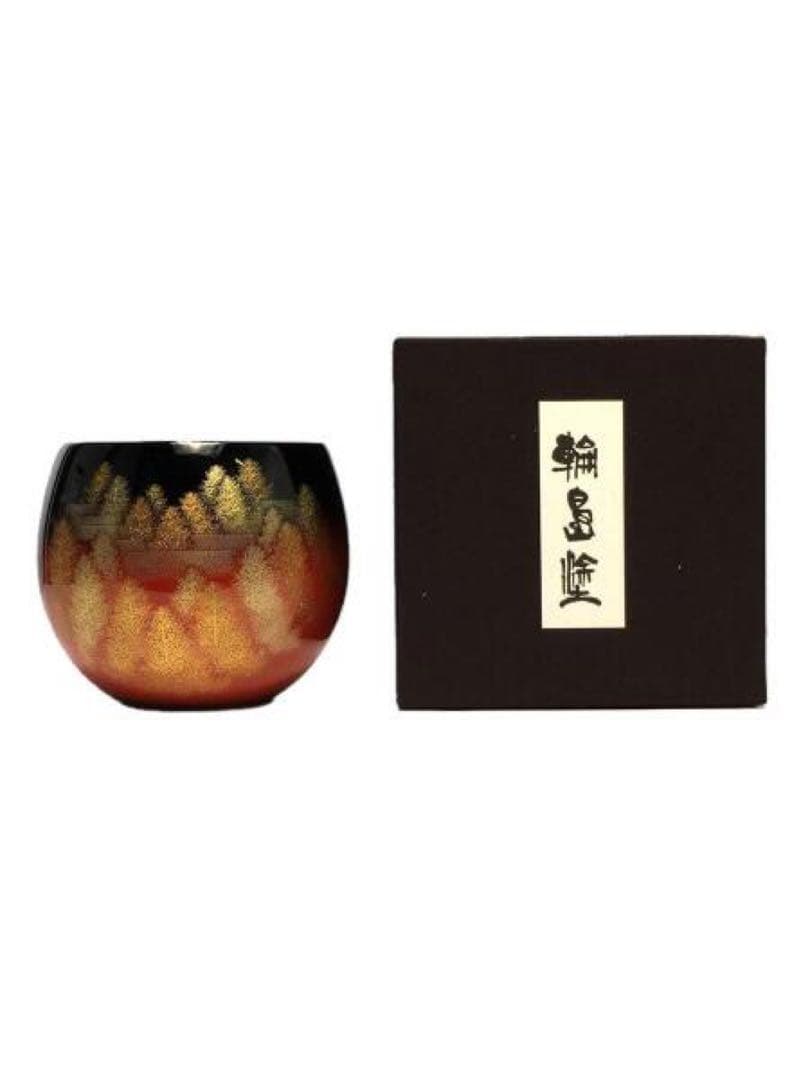 美品　輪島塗　吠木正樹　漆器椀