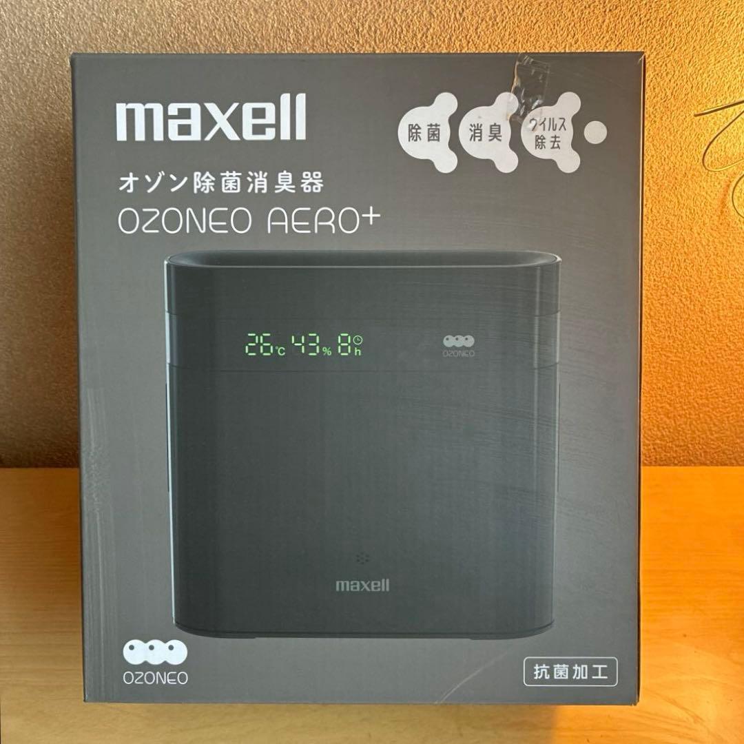 美品 オゾネオ オゾン除菌消臭器 マクセル MXAP-DAE280-BK