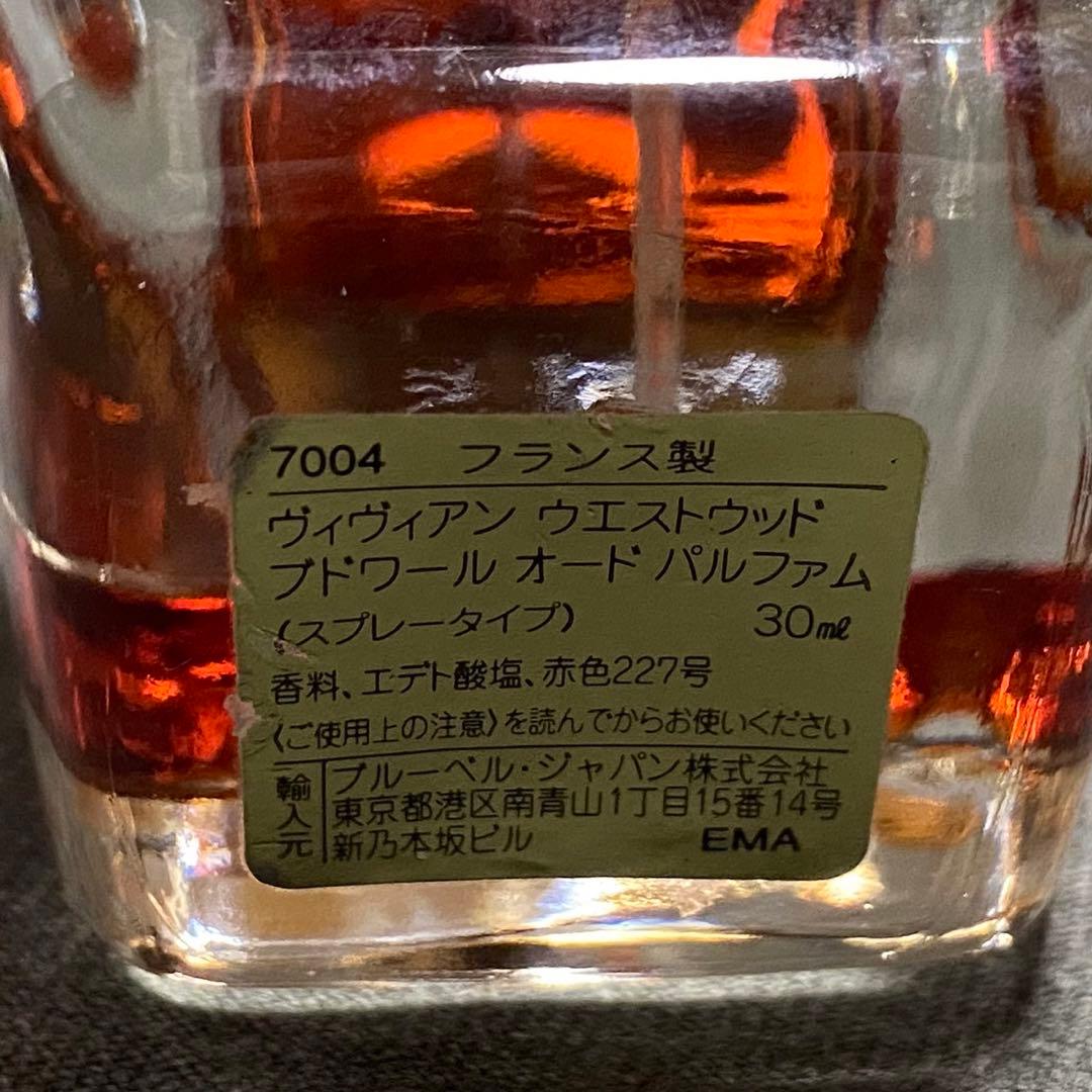 Vivienne Westwood ヴィヴィアンウエストウッド香水