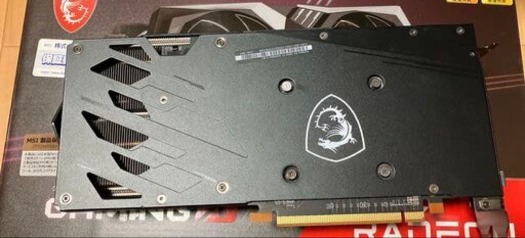MSI Gaming X RX 6600 XT グラフィックボード