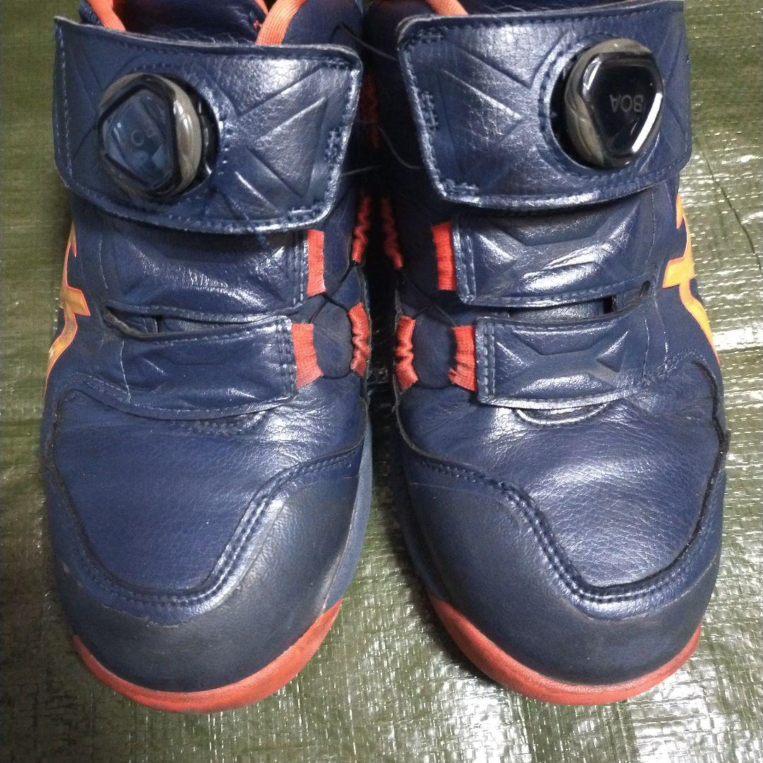 アシックス安全靴　CP307 BOAネイビー/オレンジ26cm