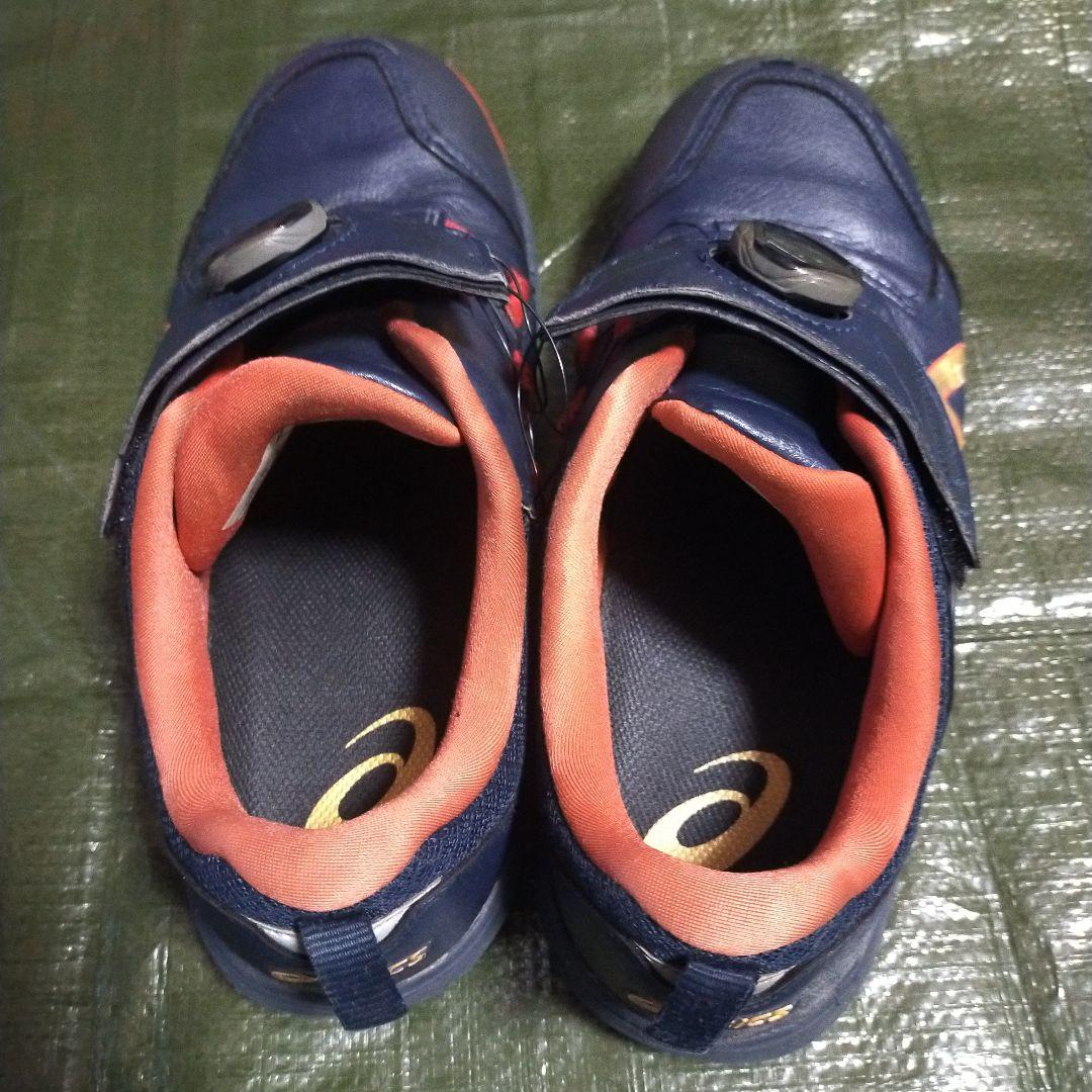 アシックス安全靴　CP307 BOAネイビー/オレンジ26cm