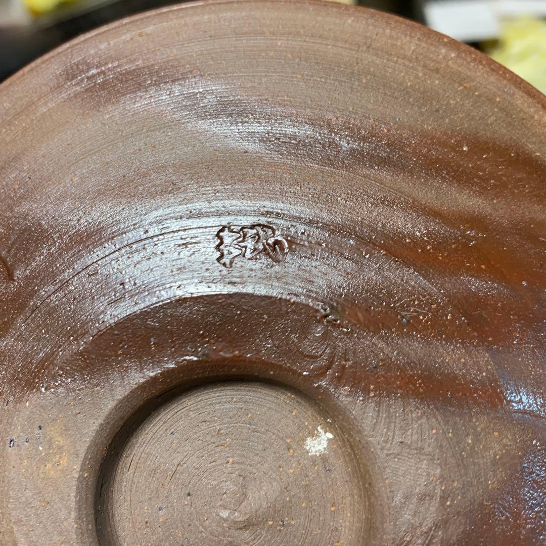 【新品・未使用】希少　備前焼　南燦窯 なんざんがま 小皿/向付/飾皿/懐石道具/