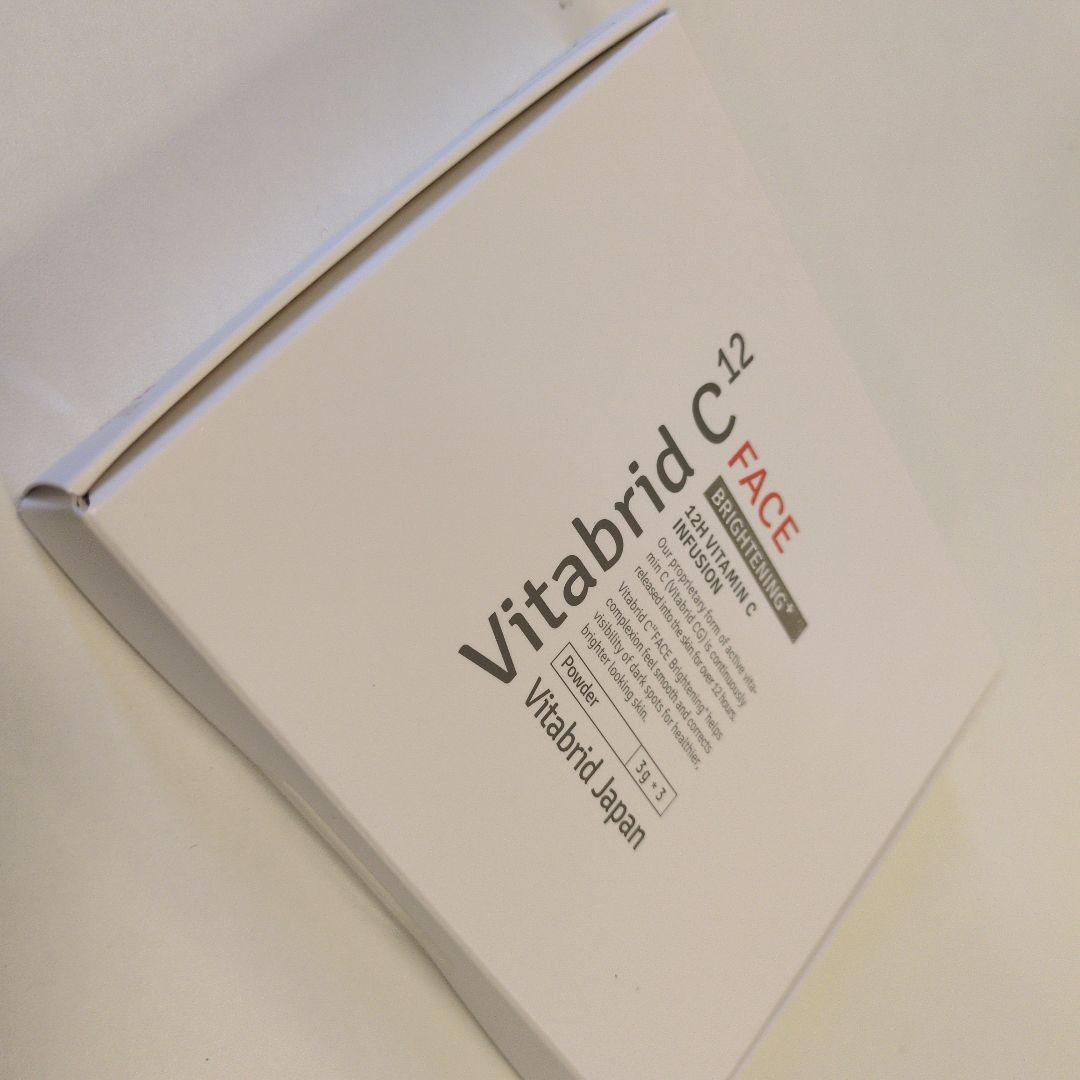 Vitabrid C12 FACE 美容液 12個セットビタブリッドC フェイス