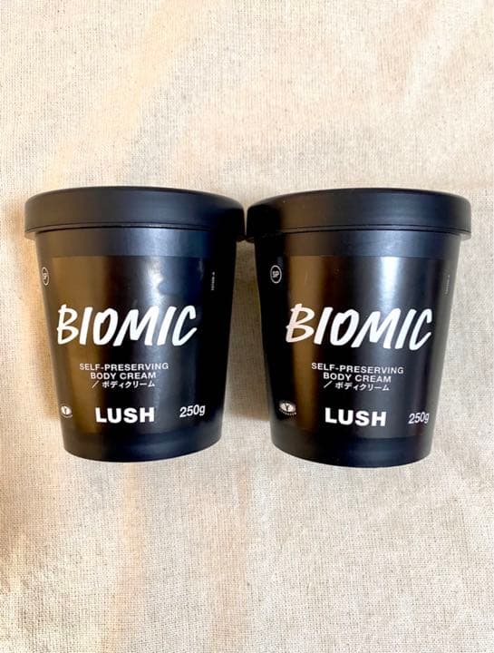 ＬＵＳＨ　ラッシュ　バイオミク　ボディクリーム　２５０ｇ　２個セット　新品未使用