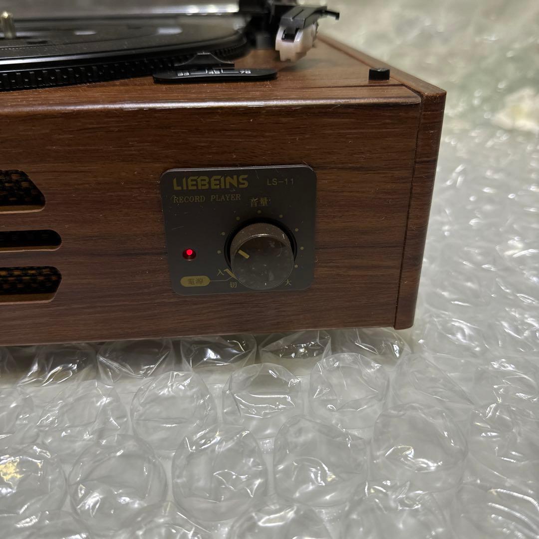 LIEBEINS 卓上型 レコードプレーヤー LS-11