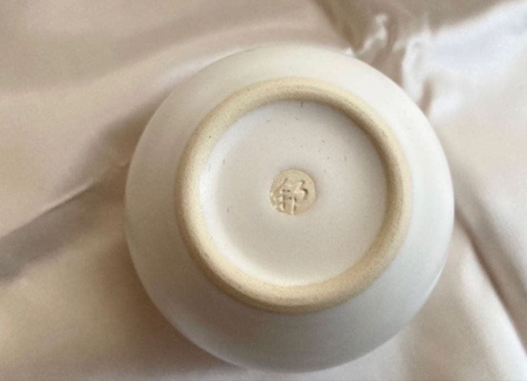 【内田邦夫】希少品白い小鉢 5個セット 未使用品 箱付和食器湯呑みシンプル工芸品