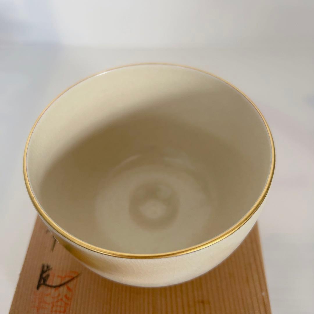 九谷極彩　中田錦峰　(中田智之) 永楽風　高堂本金錦絵　抹茶茶碗734