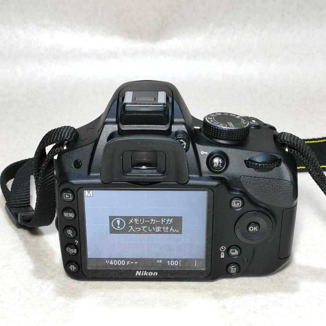 デジタルカメラ Nikon D3200 #3177