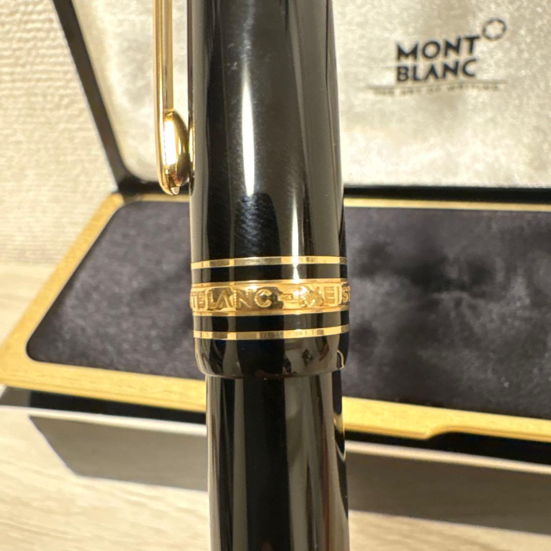 天ぷら72品✨極美品✨モンブラン マイスターシュテック 希少品　入手困難品