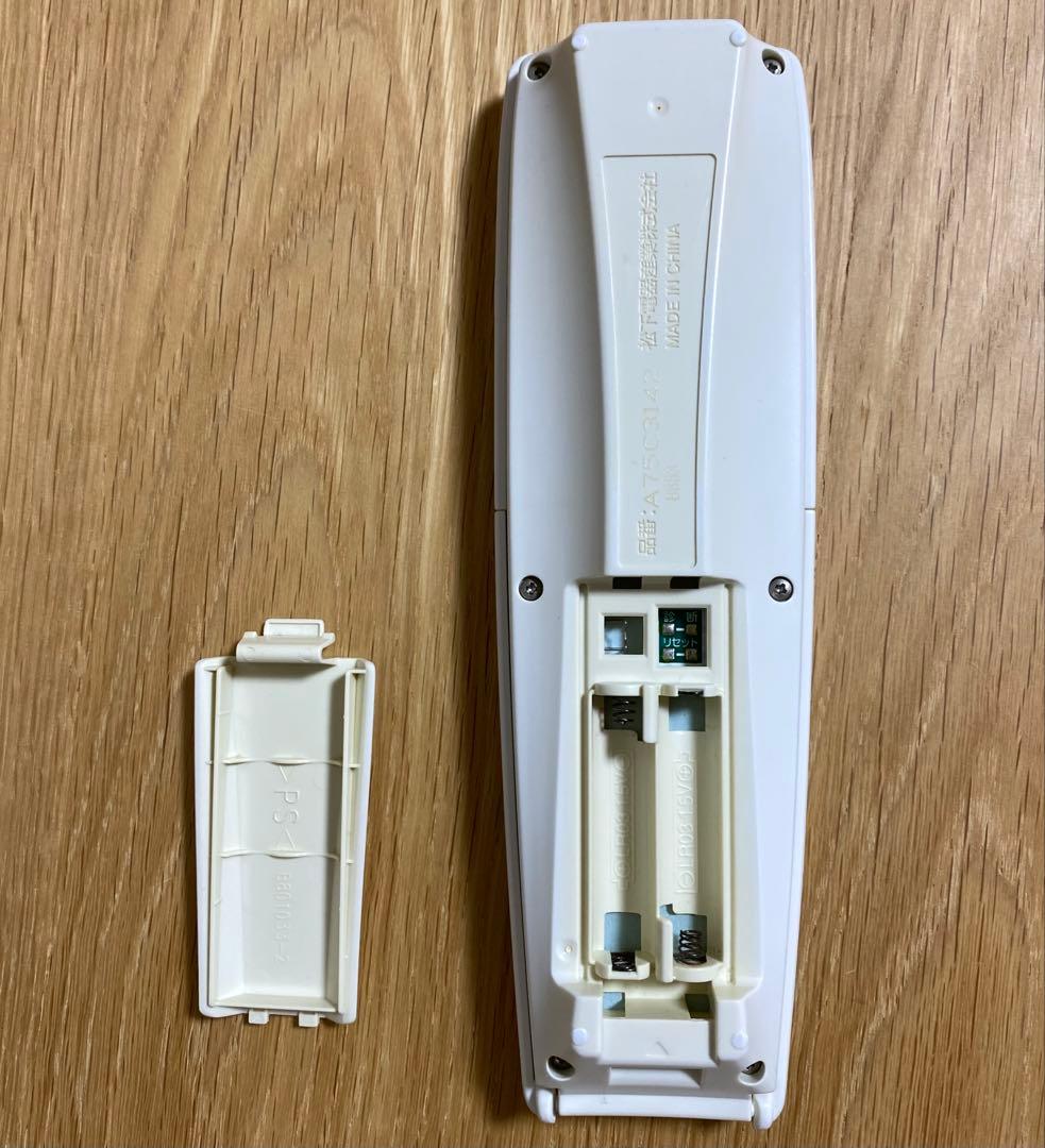 ナショナル　National エアコン用 リモコン　A75C3142 8853