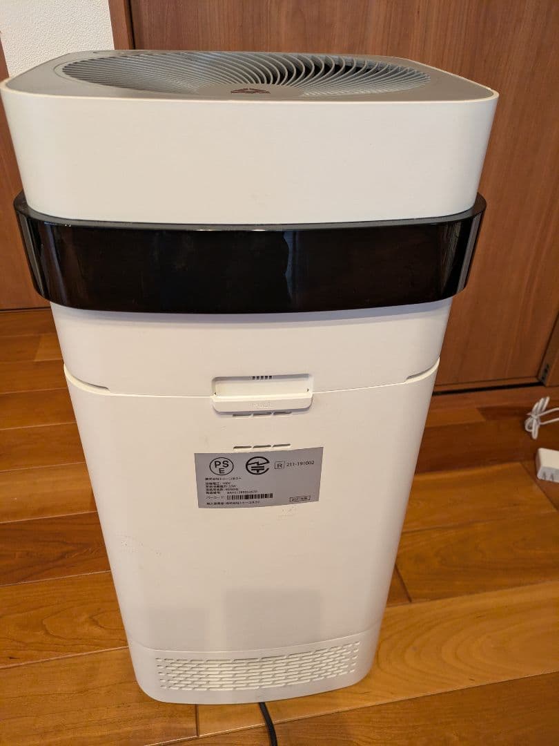 エアドック Airdog X5s 空気清浄機 ジャンク