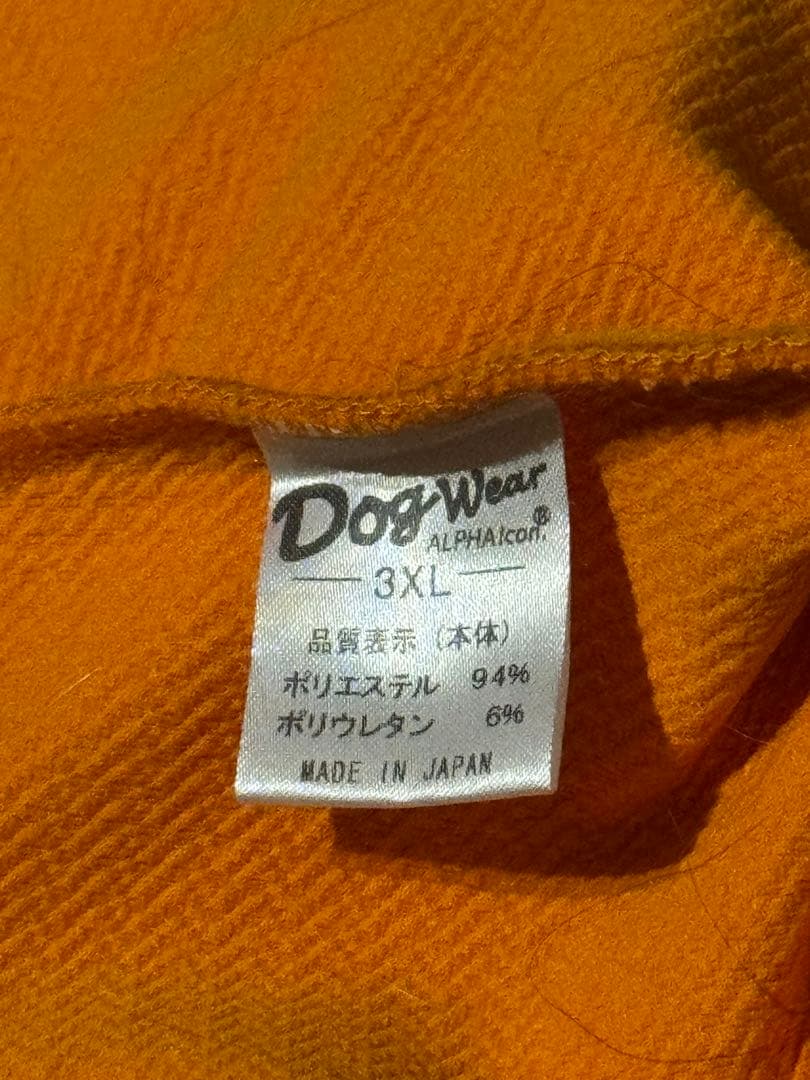 アルファアイコン ダブルフルドッグガード