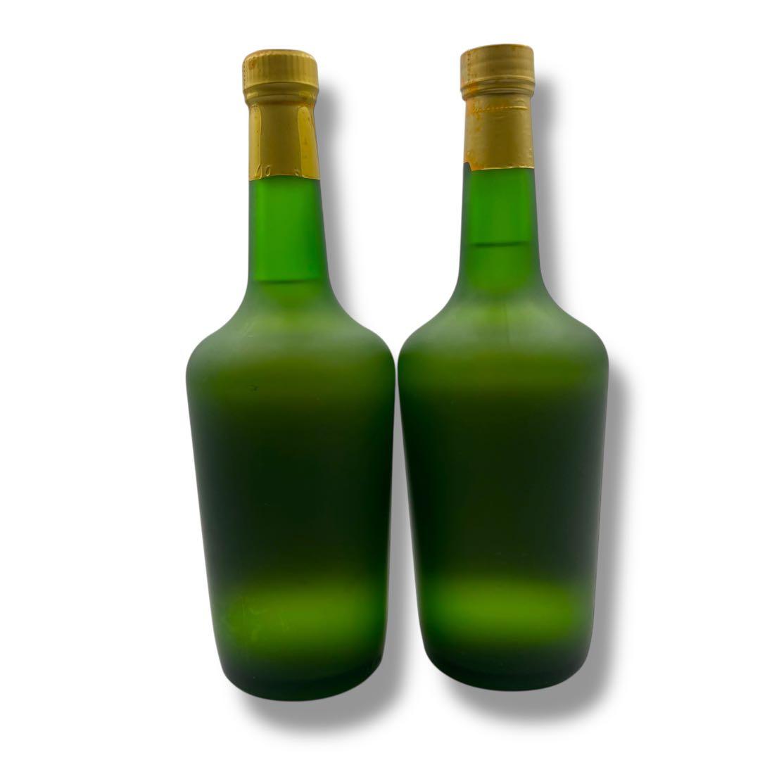 未開栓 泡盛 2本セット 八重泉 yaesen 720ml 43度 琉球 沖縄