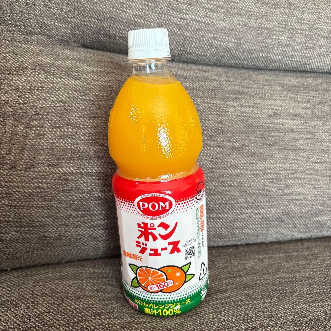 ソフトドリンクセット トロピカーナ アーモンド効果 38本まとめ売り
