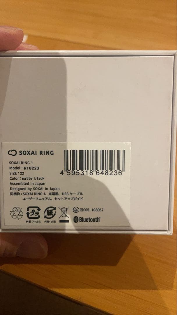 SOXAI RING1 マットブラック22