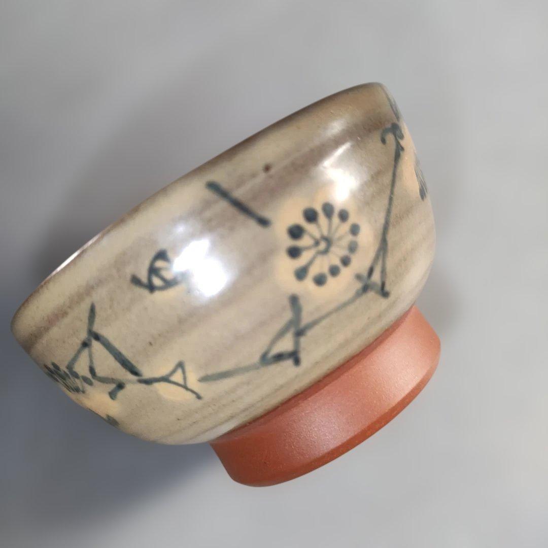 A1370-7/無名異焼/赤水窯/五代伊藤赤水/梅紋茶器揃/茶道具/煎茶器/茶器