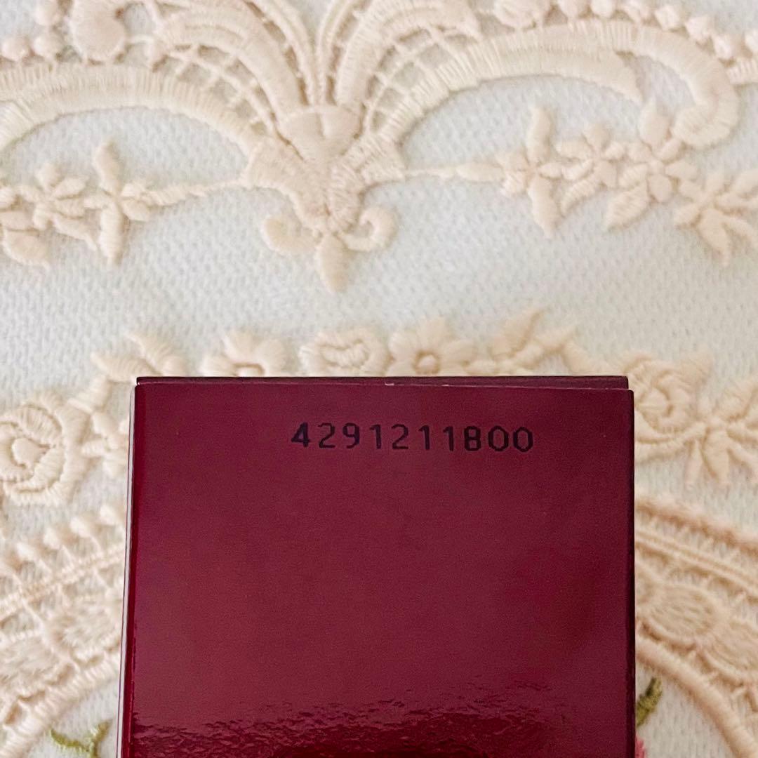 新品SK-II ジェノプティクス ウルトオーラ エッセンス 美白美容液 75ml