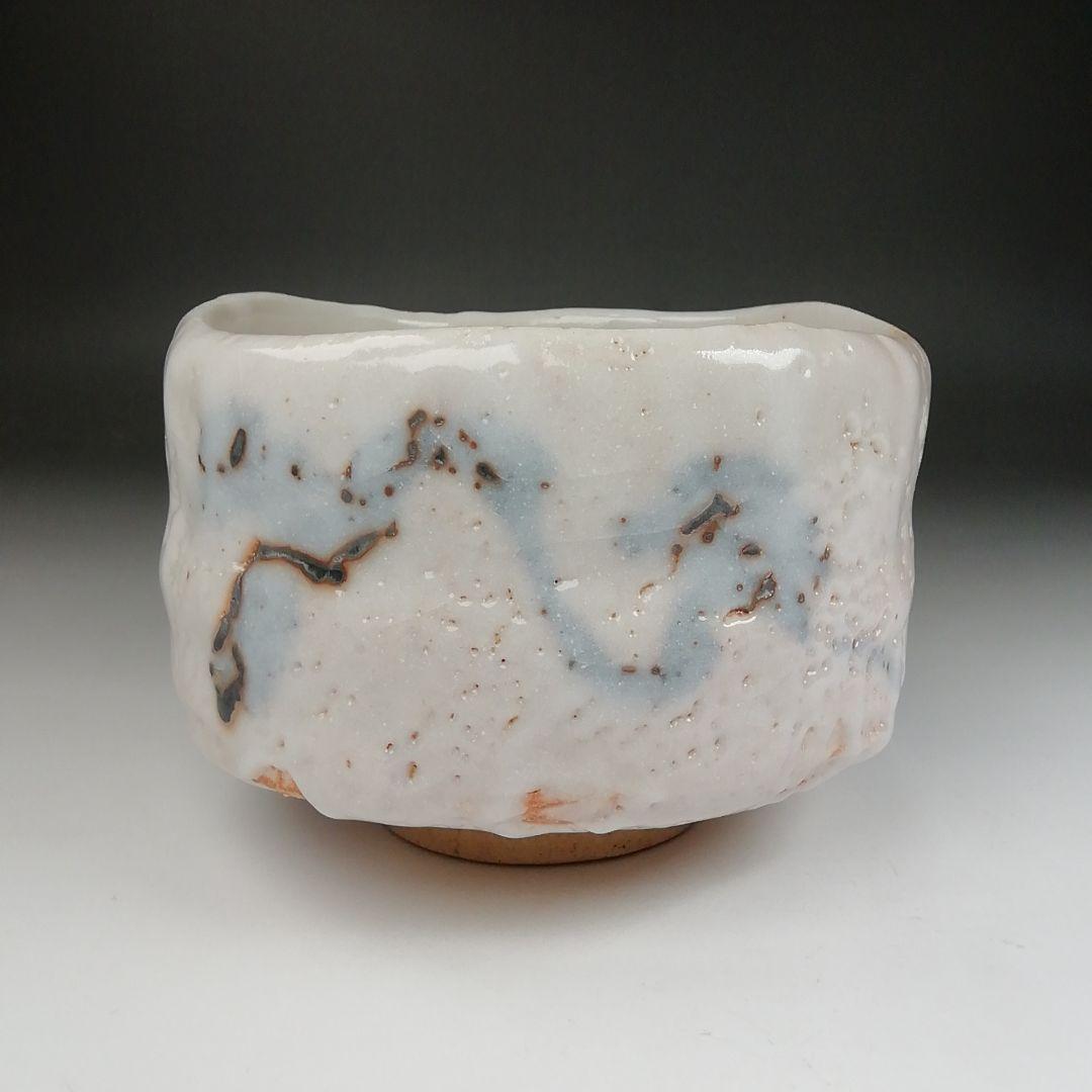 Ｔ５０６　茶碗　『志野茶碗』『一陶窯　中島一陶 作』　共箱　抹茶碗　茶道具