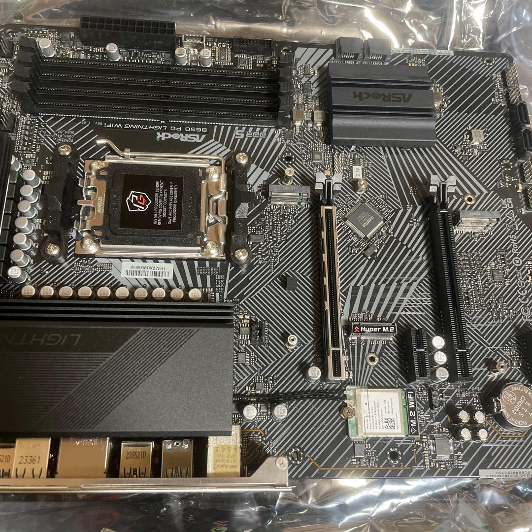 ASRock マザーボード B650 PG Lightning