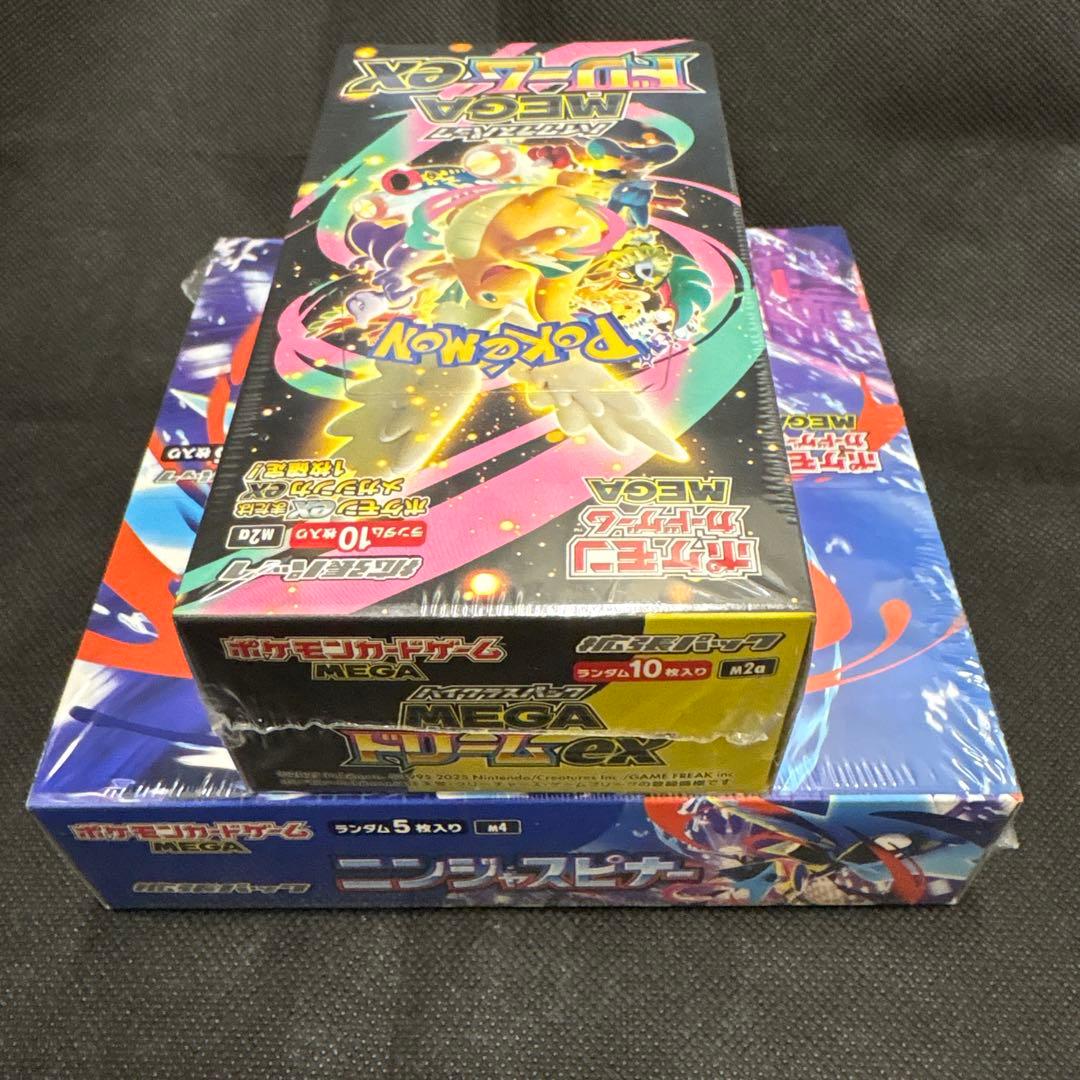 ポケモンカードゲーム MEGA ニンジャスピナー MEGAドリームex 1BOX