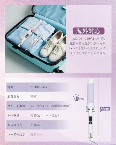 BAYATA コテ 38mm カールアイロン ヘアアイロン 韓国風ヘア PMAM