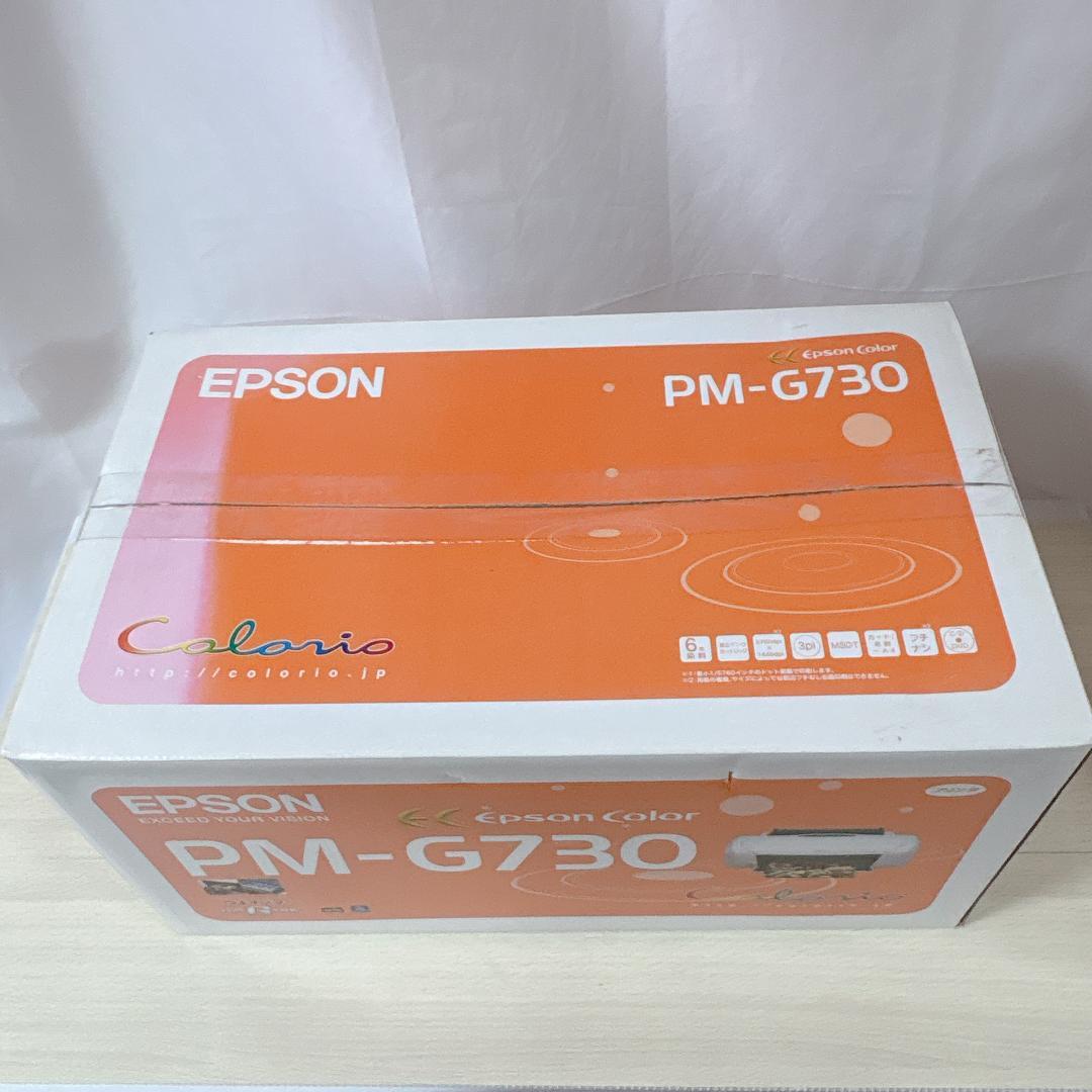 EPSON エプソン PM-G730 インクジェットプリンター 新品・未使用品
