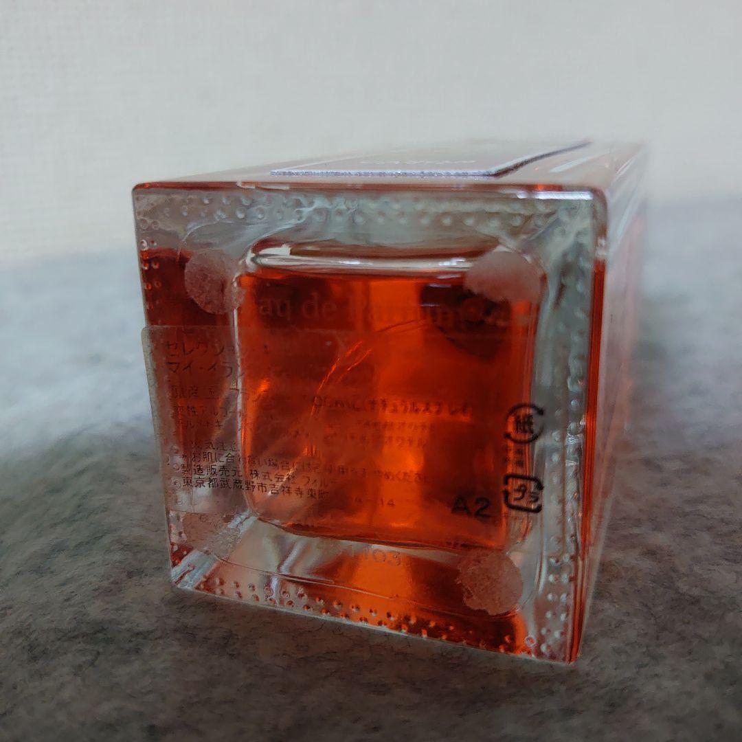 CARON　キャロン　マイイラン　オードパルファム100ml