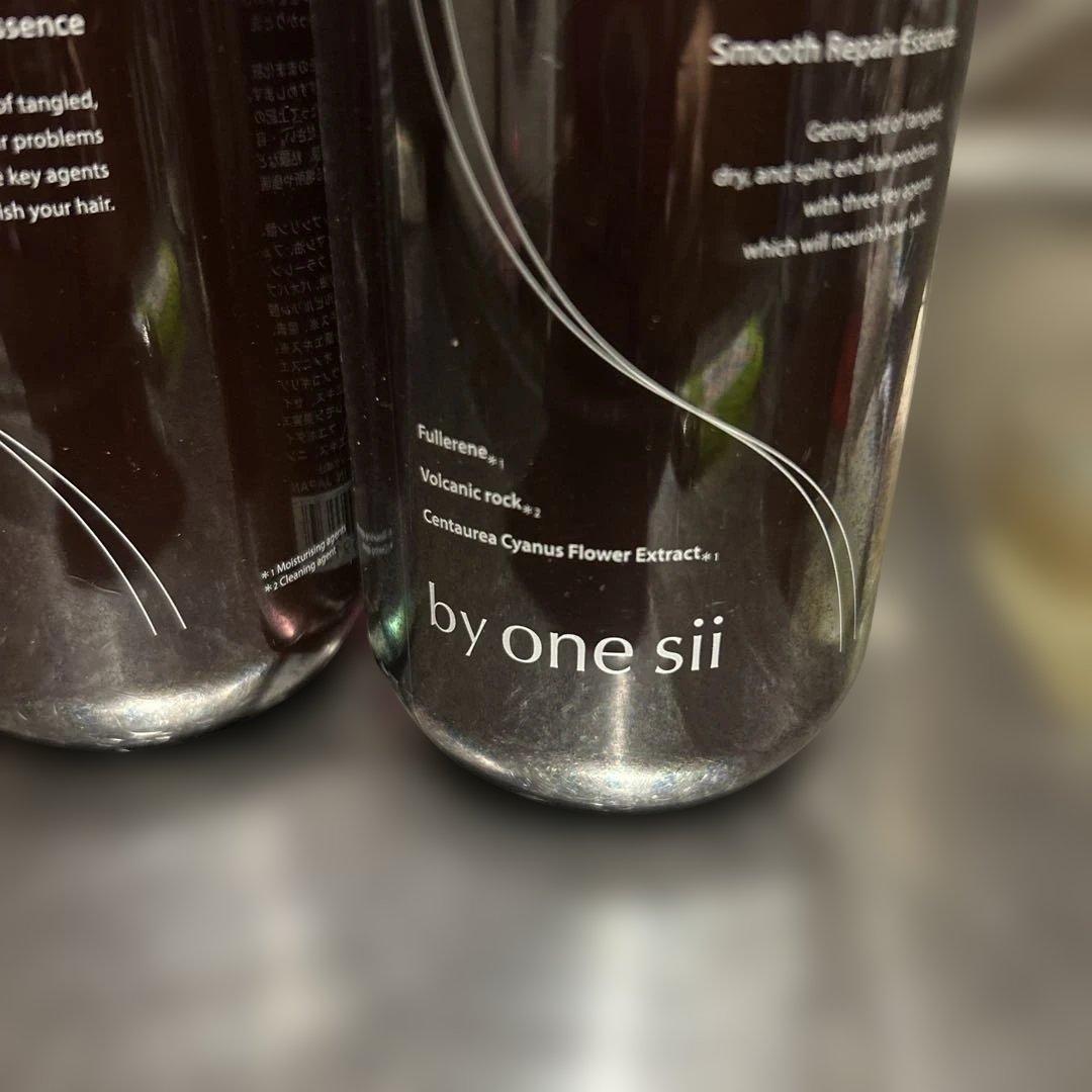 by one sii スムースリペアトリートメント 2本セット