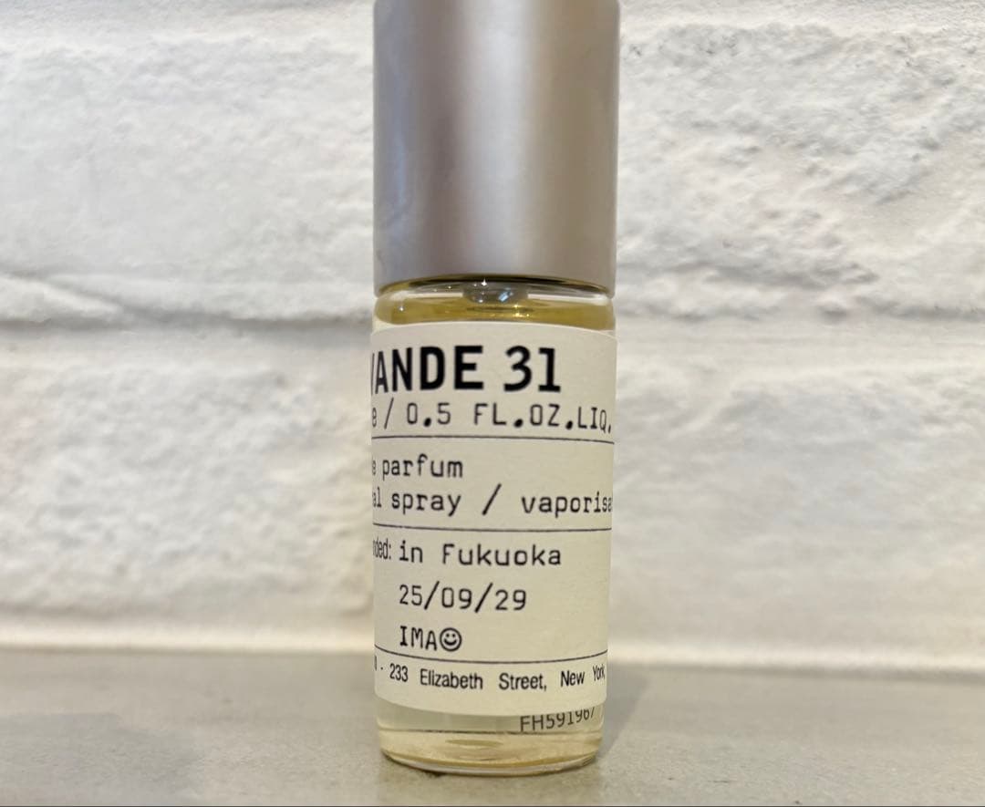 LE LABO LAVANDE 31 15ml オードパルファム