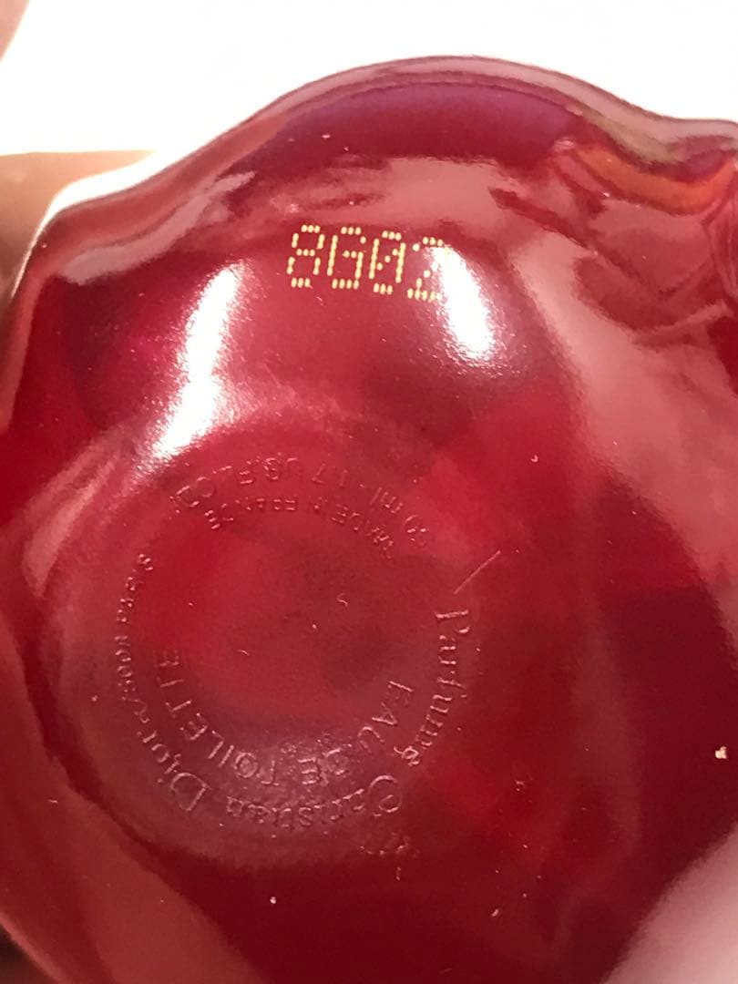 ヒプノティック プワゾン オードゥ トワレ　50ml