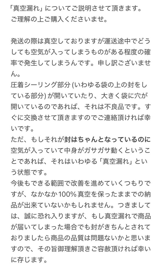 低カロリー❣️天日乾燥❣️無添加　健康食品　ホクホク系　訳あり昔ながら干し芋10kg