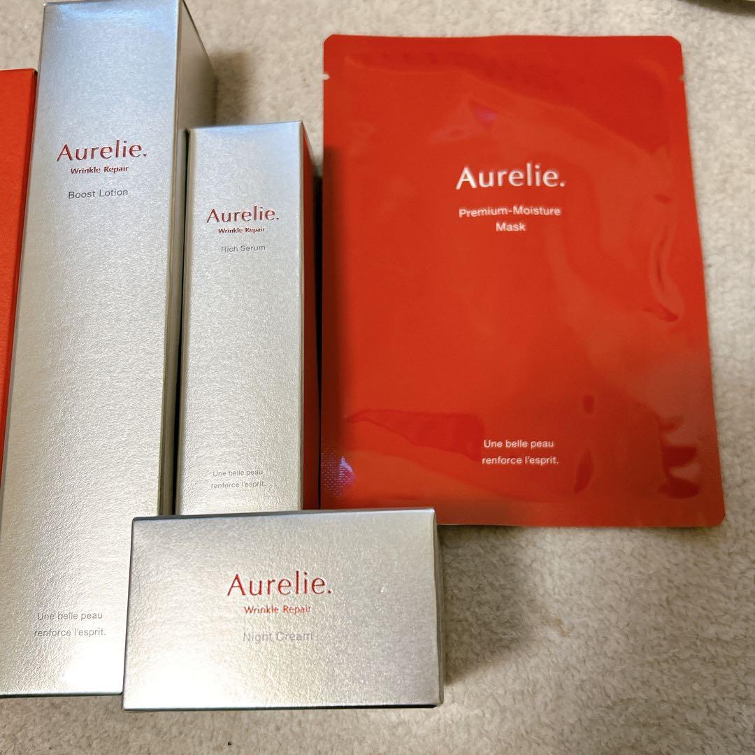 【 未開封 新品 】Aurelie 6点 プレミアムエイジングケアセット