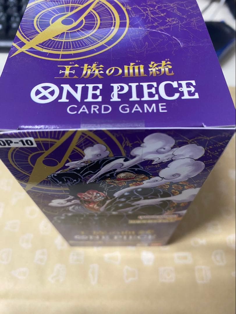 ONE PIECE CARD GAME OP-10 王族の血統