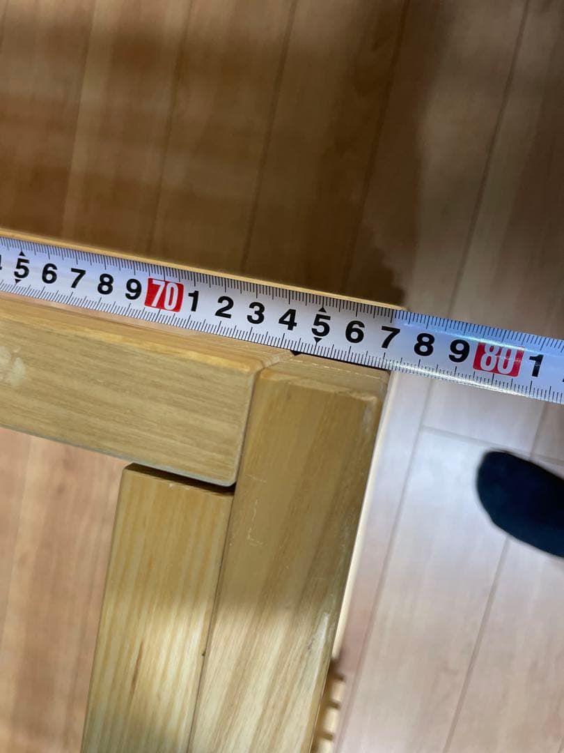 ペットサークル 840