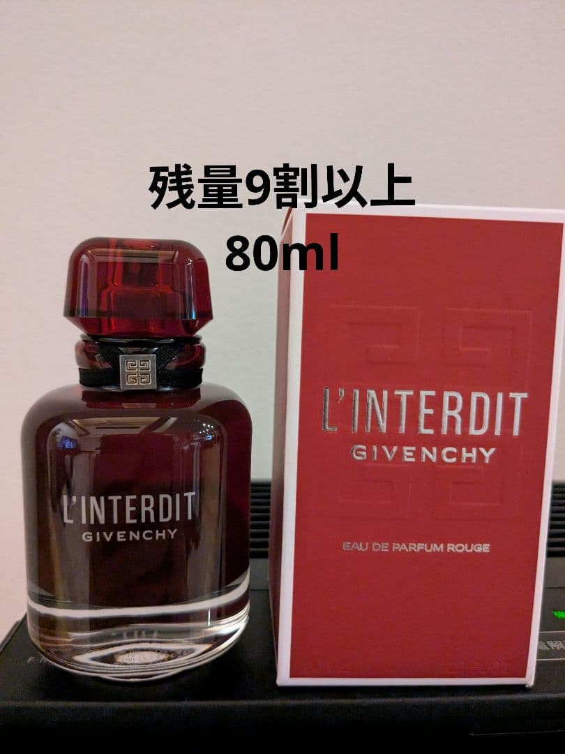 GIVENCHY ランテルディ ルージュ オードパルファム 80mL