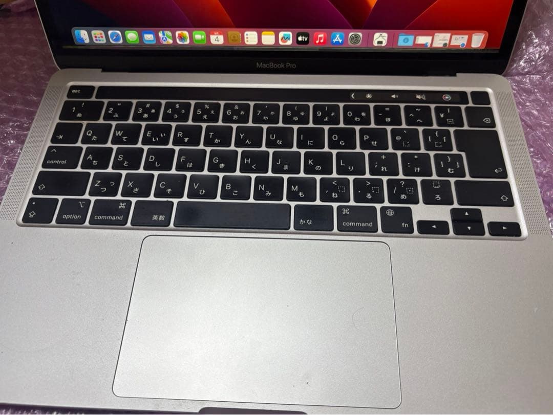 MacBook Pro 2020 M1チップ搭載