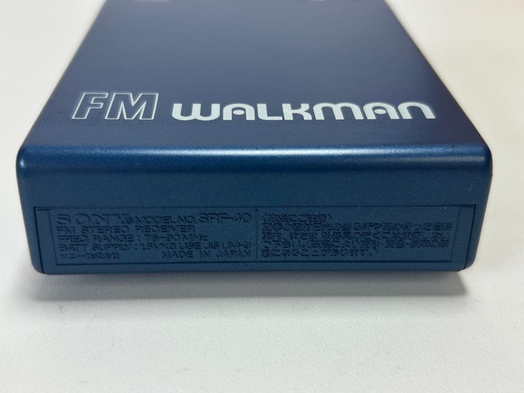 SONY FM WALKMAN SRF-40 FMラジオ 動作品