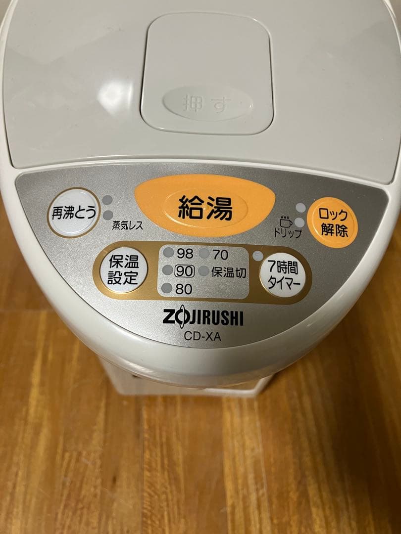 象印 電動ポット 4L CD-XA40-WB 大容量 1回のみ使用の美品です！