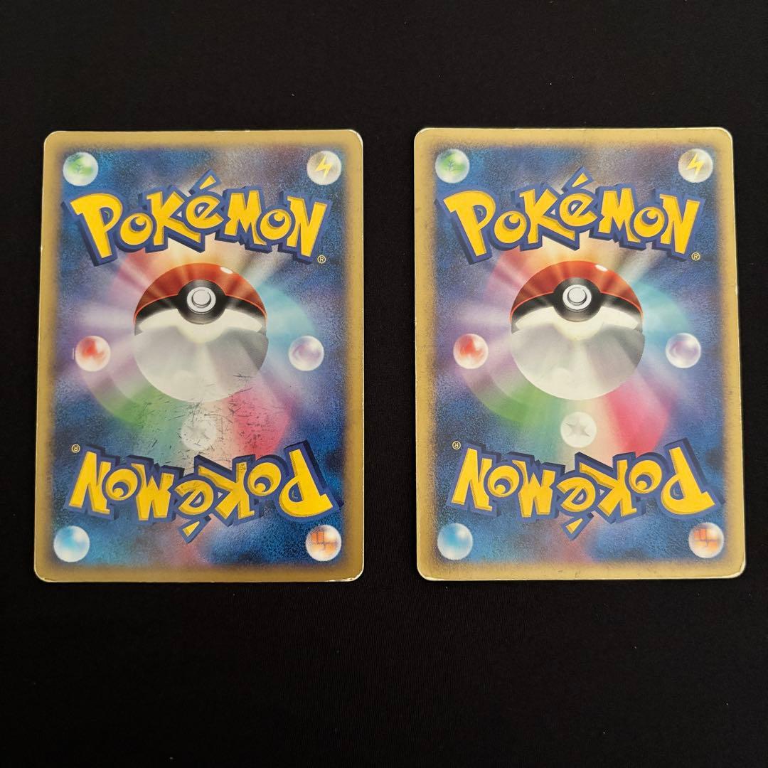 【引退品】ポケモンカード まとめ売り グレイシアなど12枚 絵柄部分キラ加工