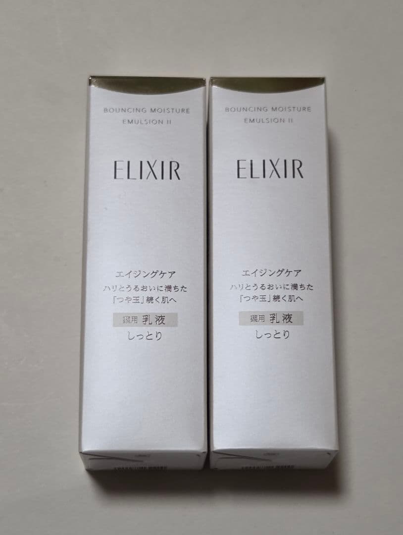 エリクシール エイジングケア 化粧水 体感セット、 乳液 しっとり 4点セット