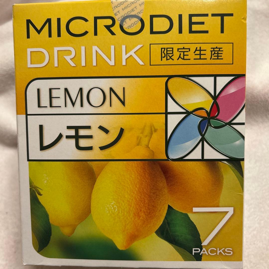 マイクロダイエットドリンク限定生産完熟バナナ