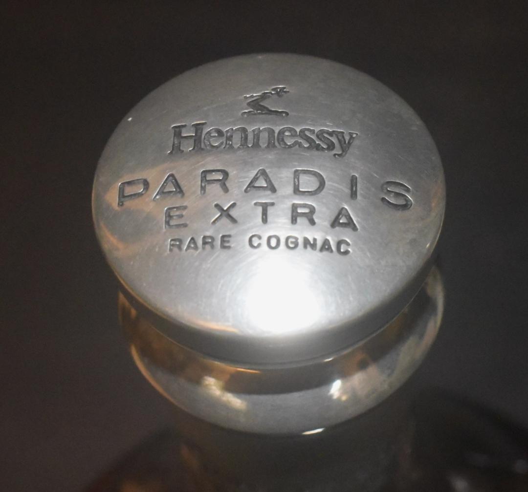 Hennessy PARADIS EXTRA ヘネシーパラディエクストラ