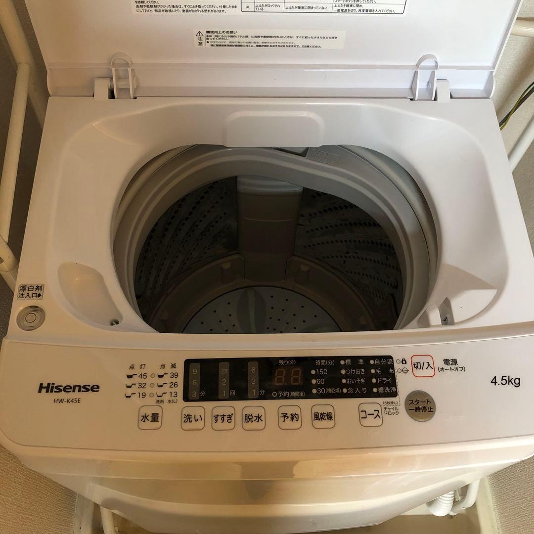 2023年新品購入 3点家電セット　冷蔵庫　洗濯機　電気ポット