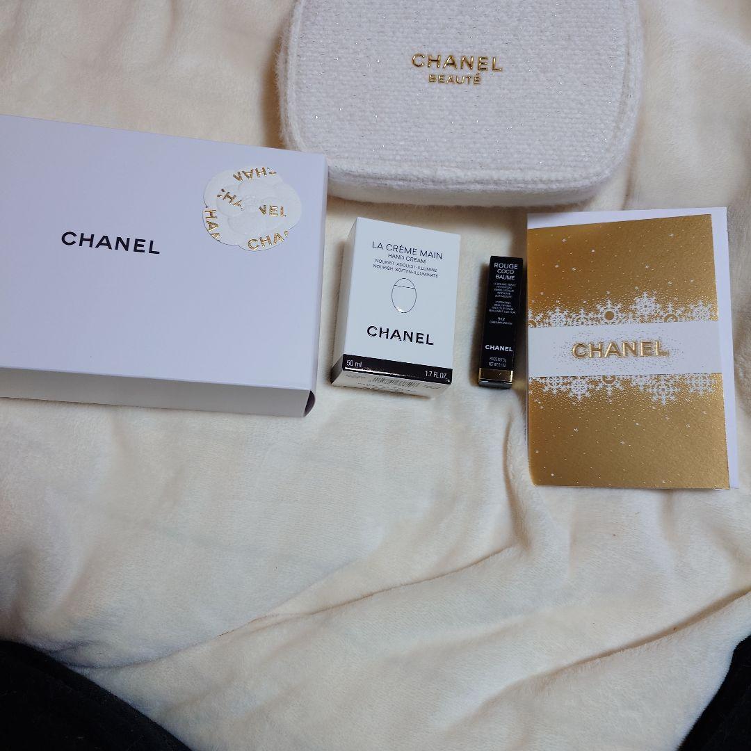 CHANEL クリスマスコフレ2024 新品未開封